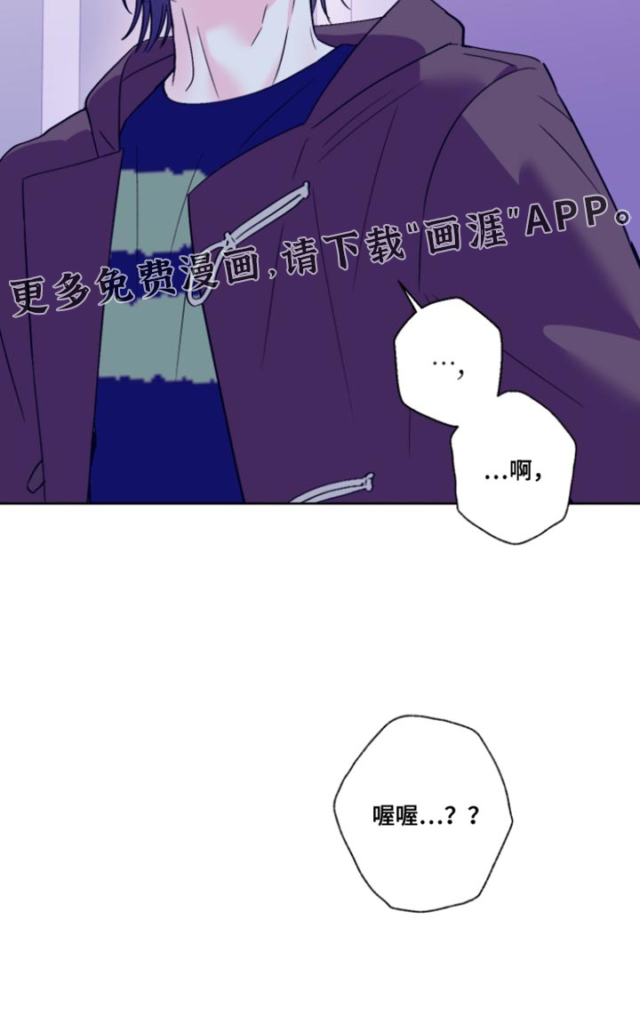 第85话18