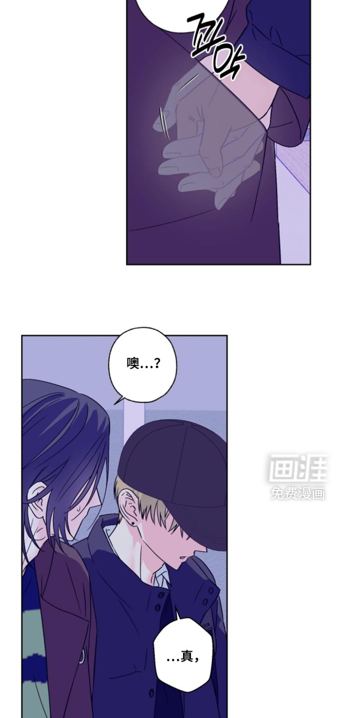 第85话16