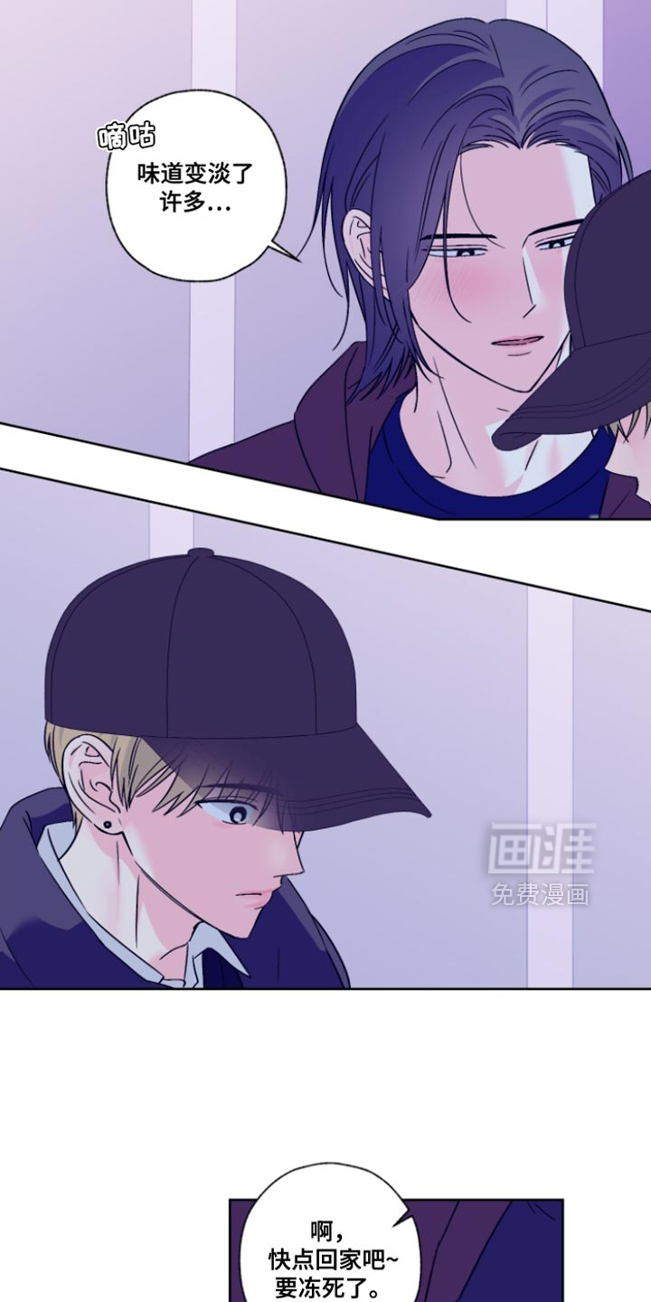 第85话15