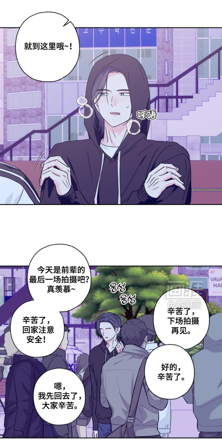 第85话0