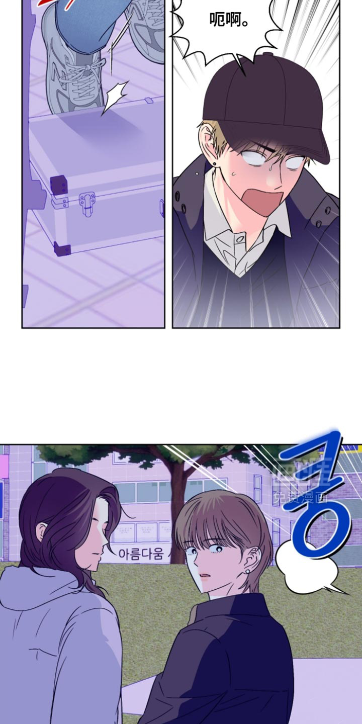 第85话9
