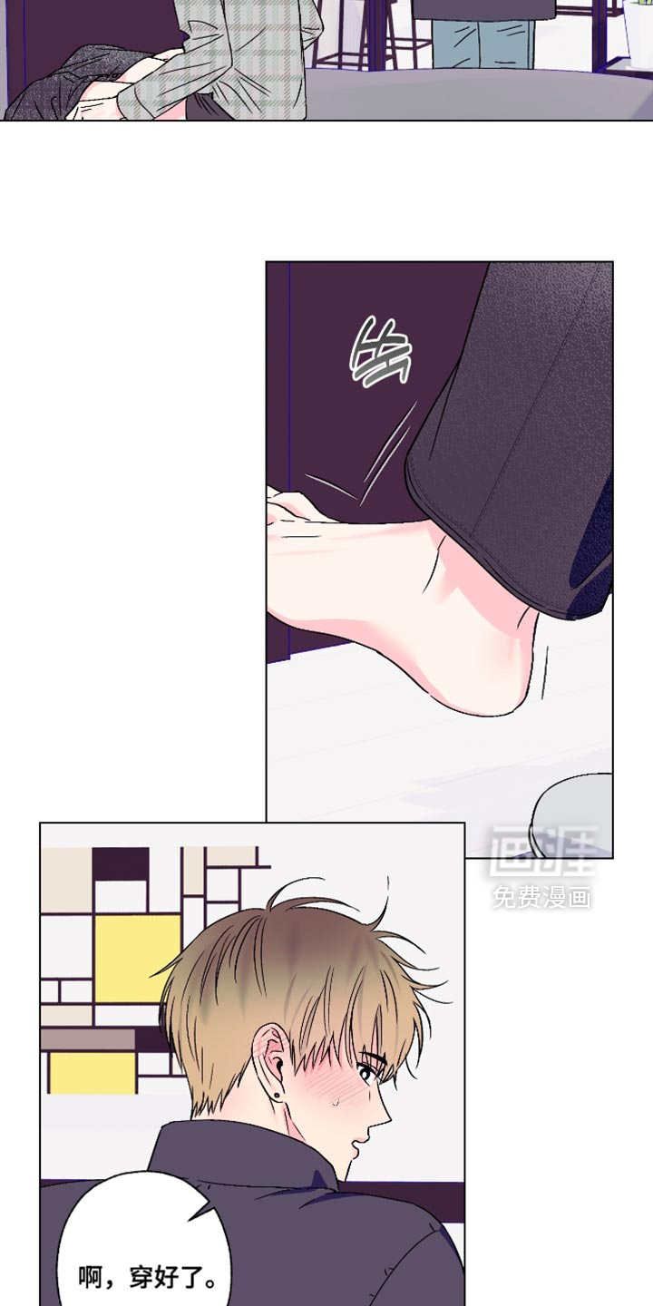 第83话1