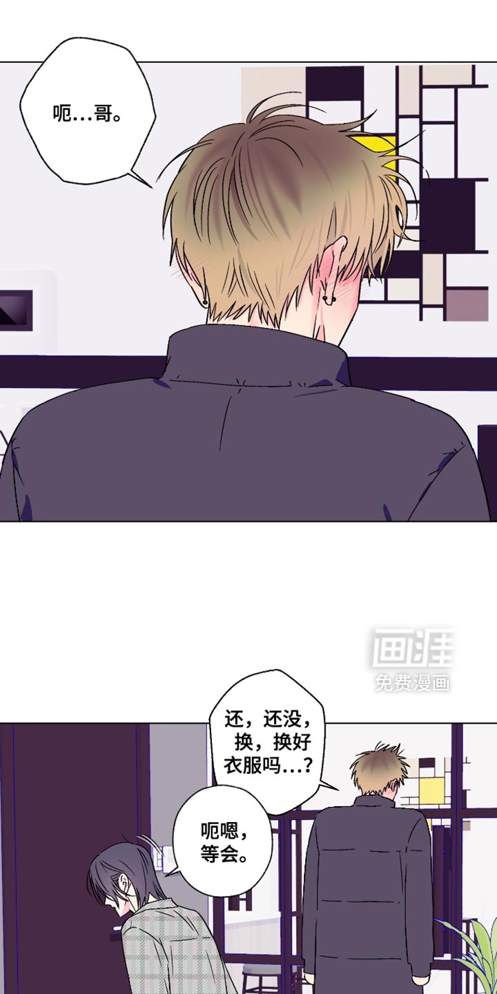 第83话0