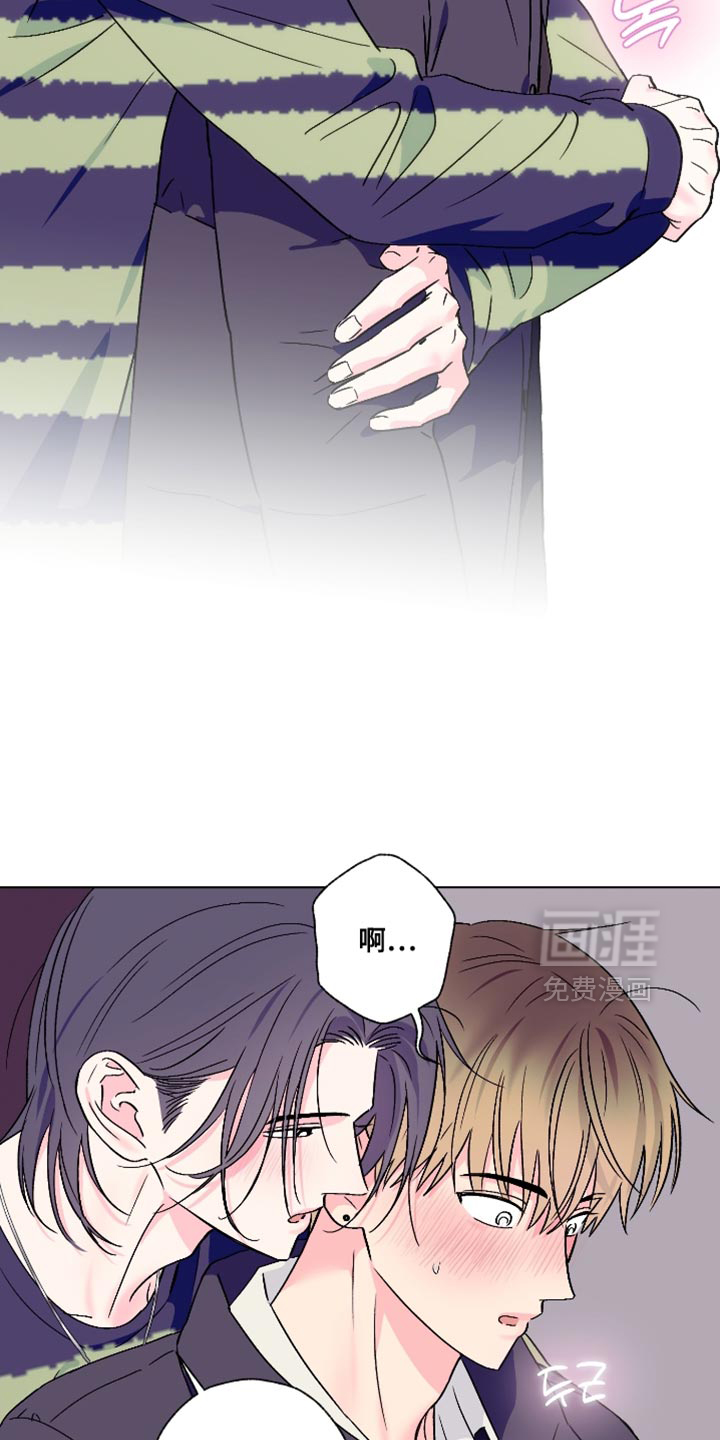 第83话5