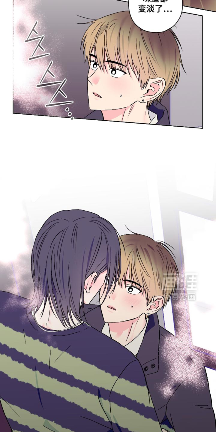 第83话10