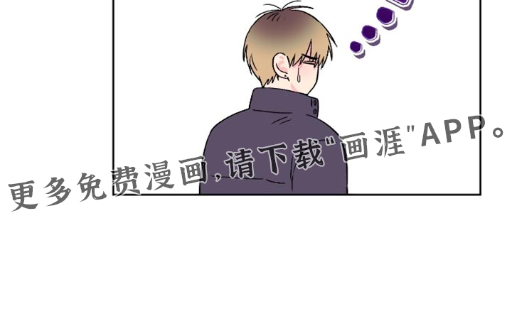 第83话15