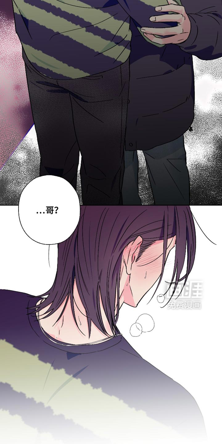 第83话11