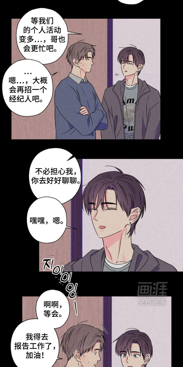 第116话1