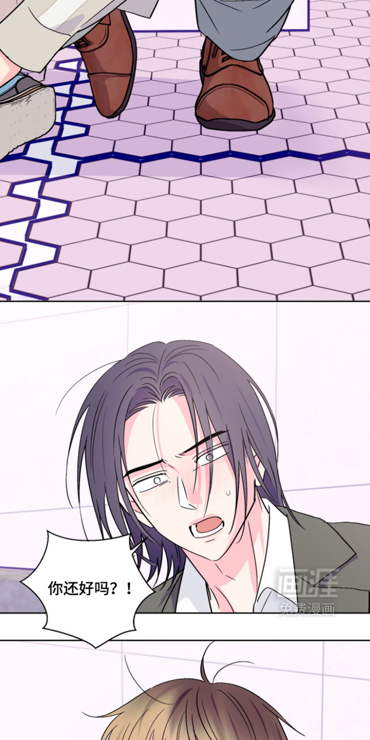 第116话19