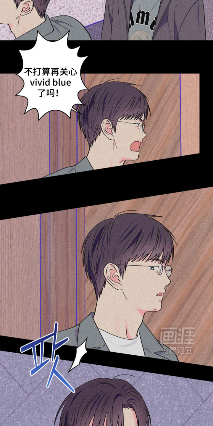 第116话5
