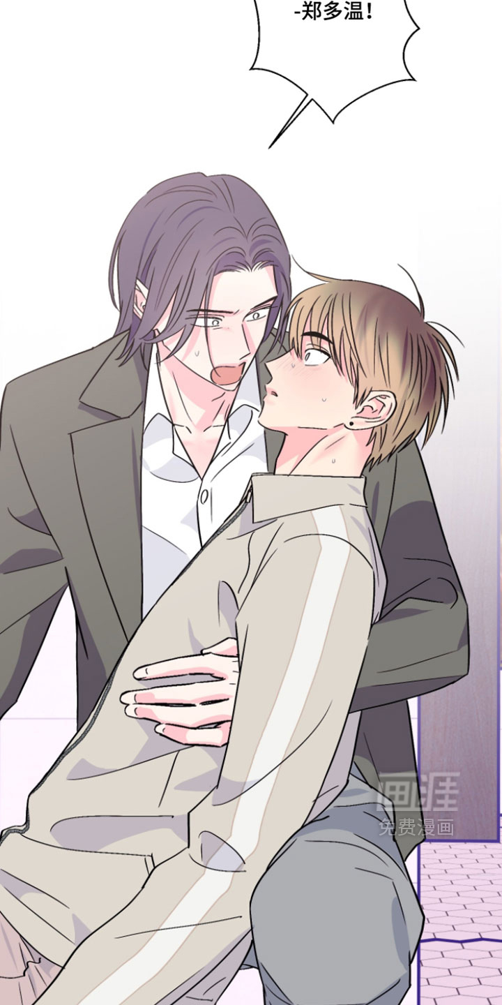 第116话18
