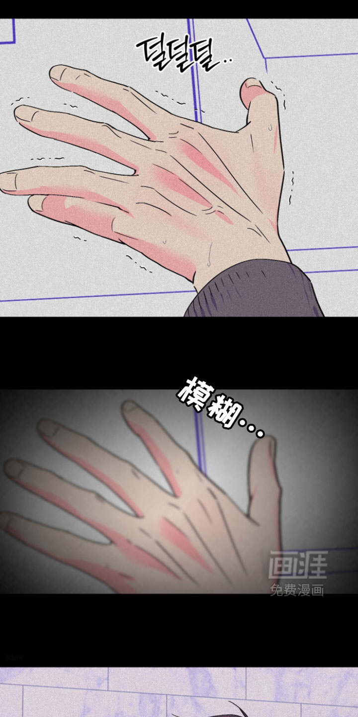 第116话15