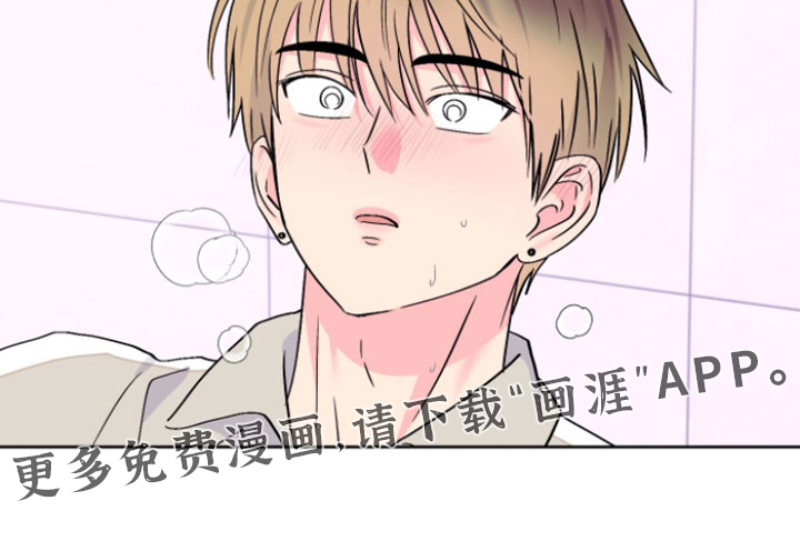 第116话20