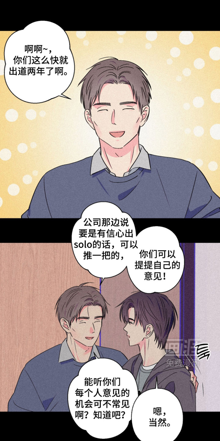 第116话0