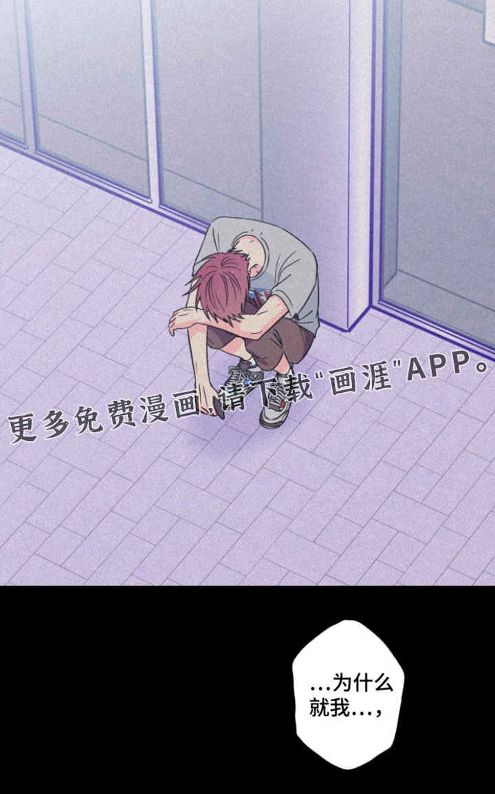 第115话20