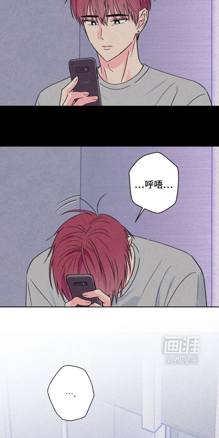 第115话19