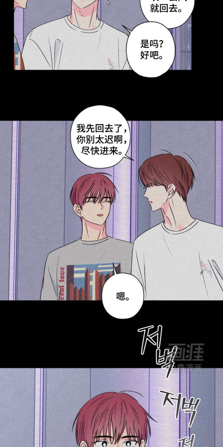 第115话15
