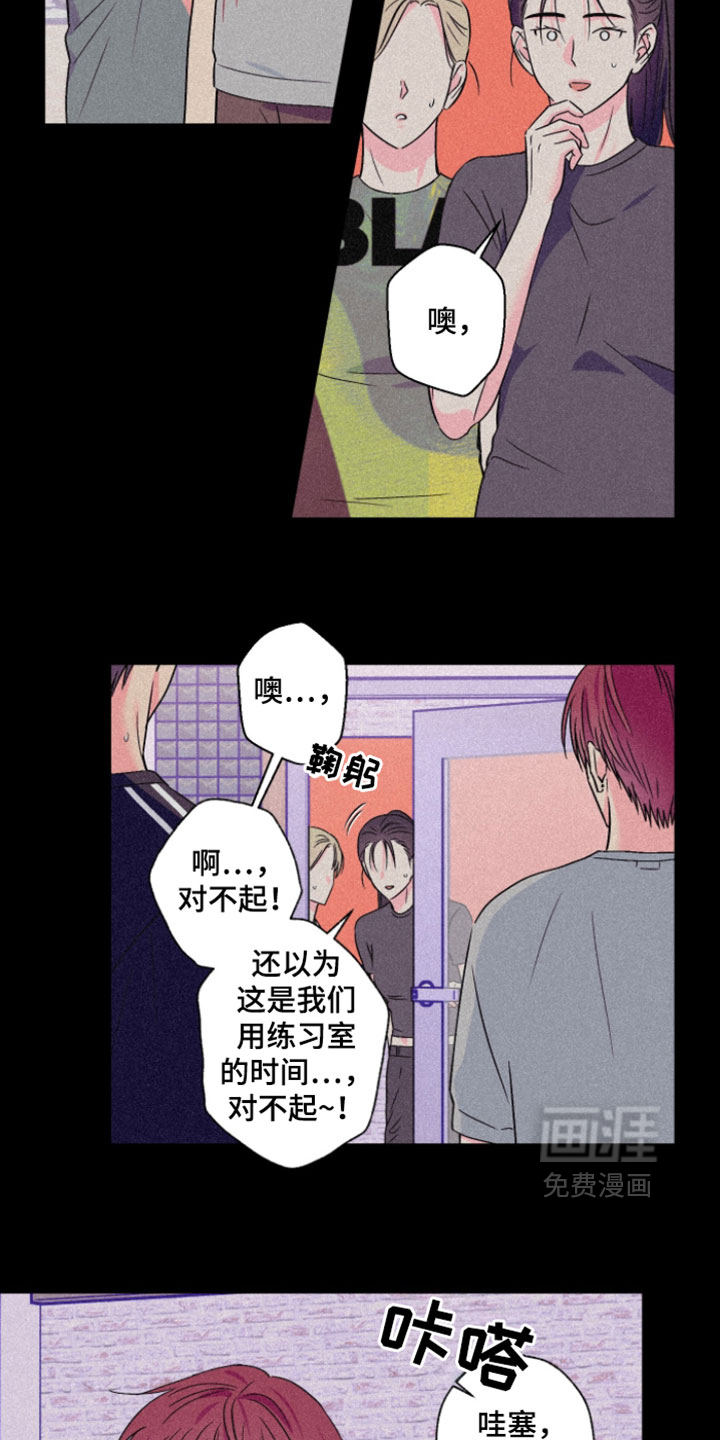 第115话2