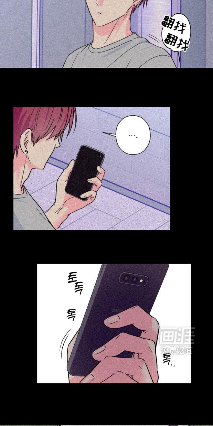 第115话17