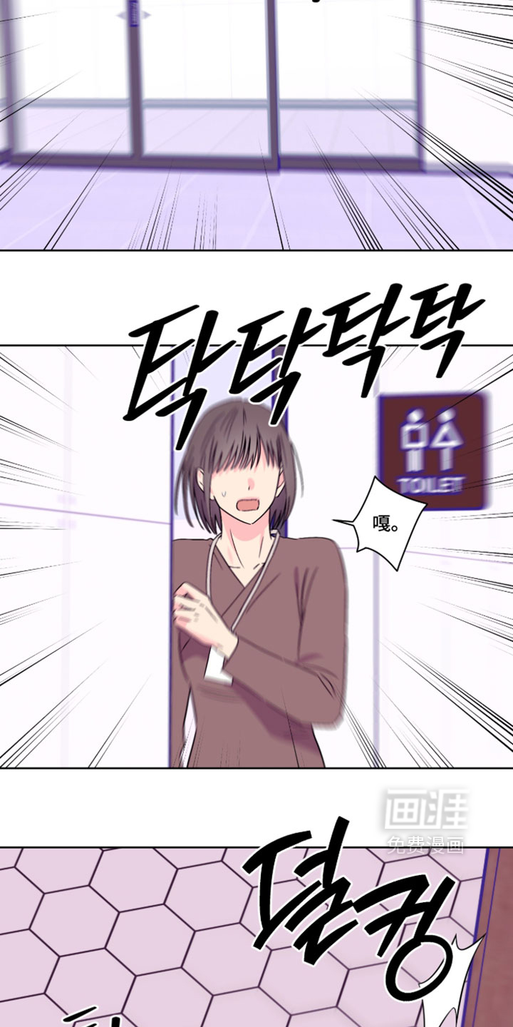 第114话12
