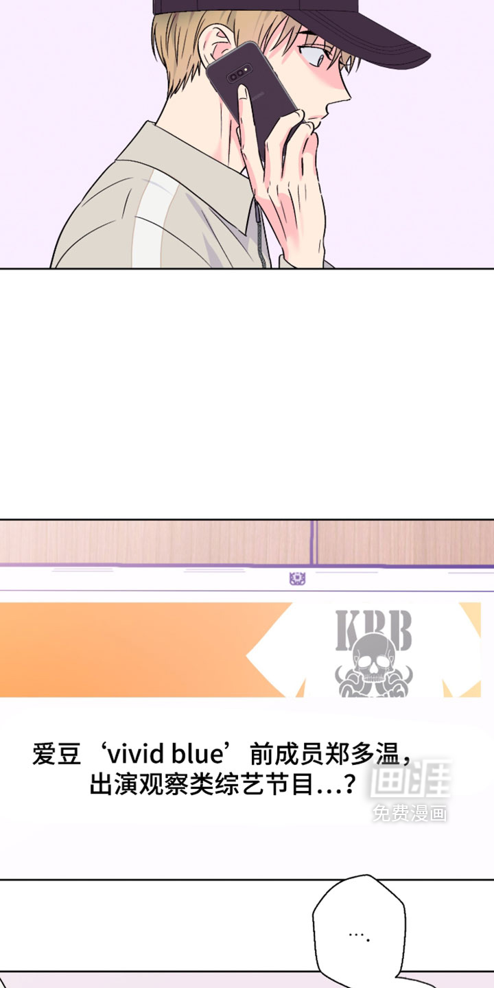 第114话2