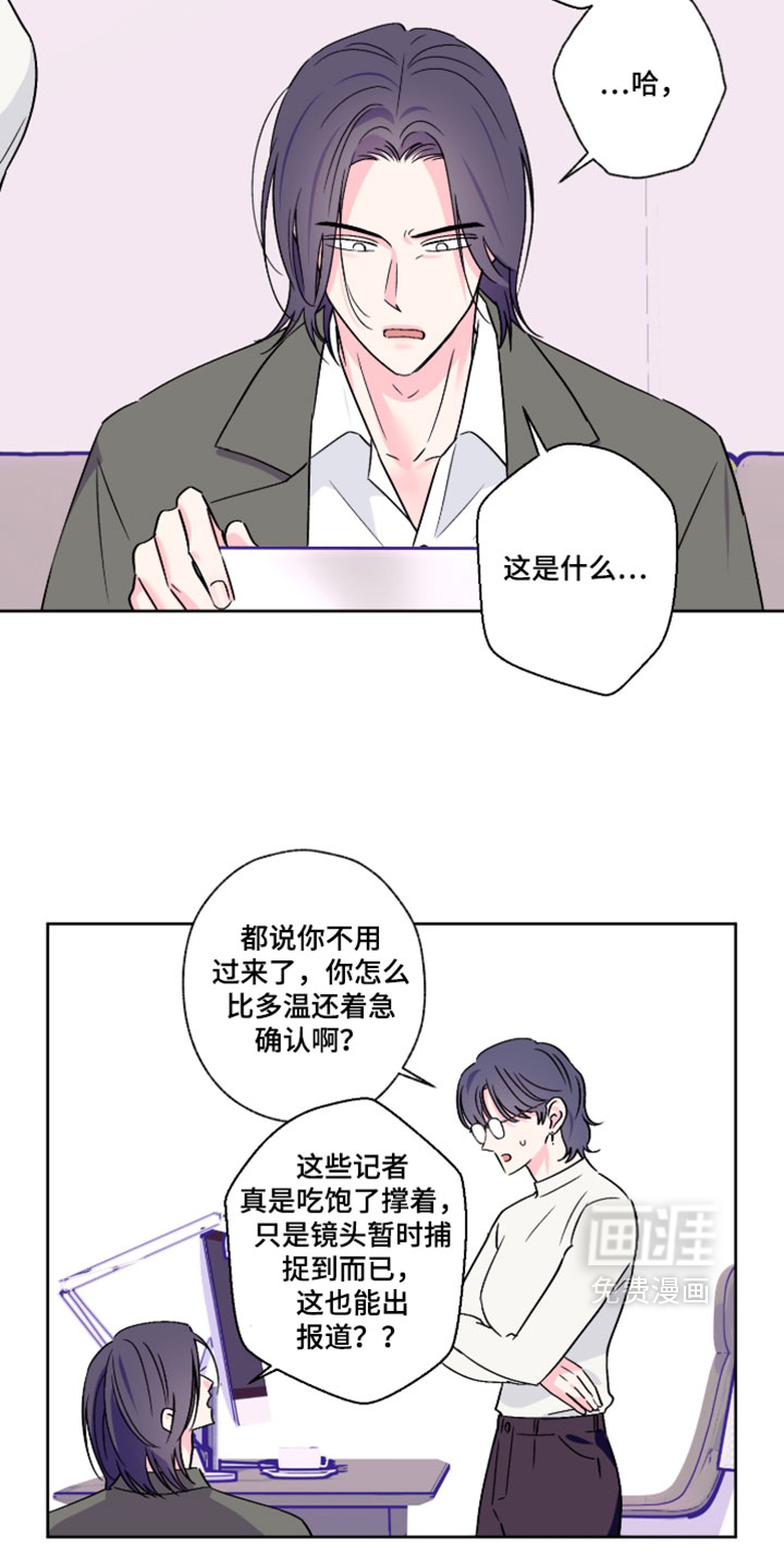 第114话3