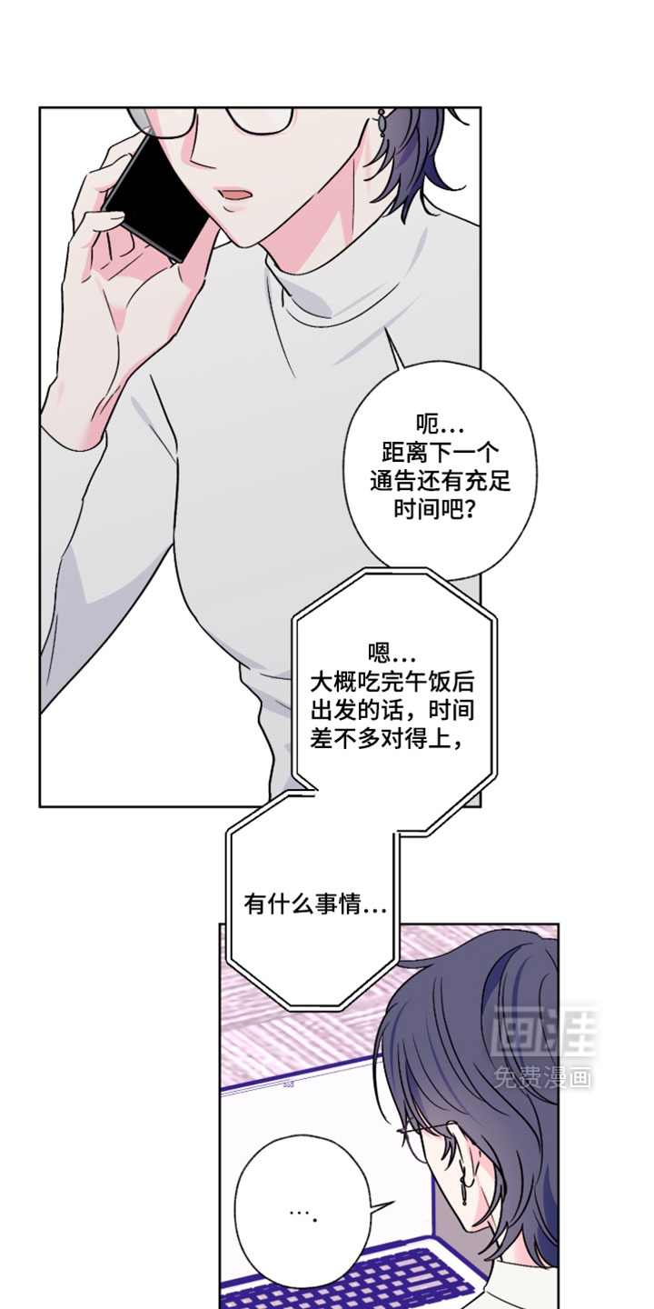第114话0