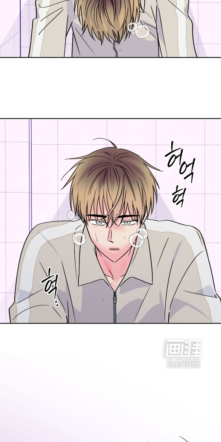 第114话14
