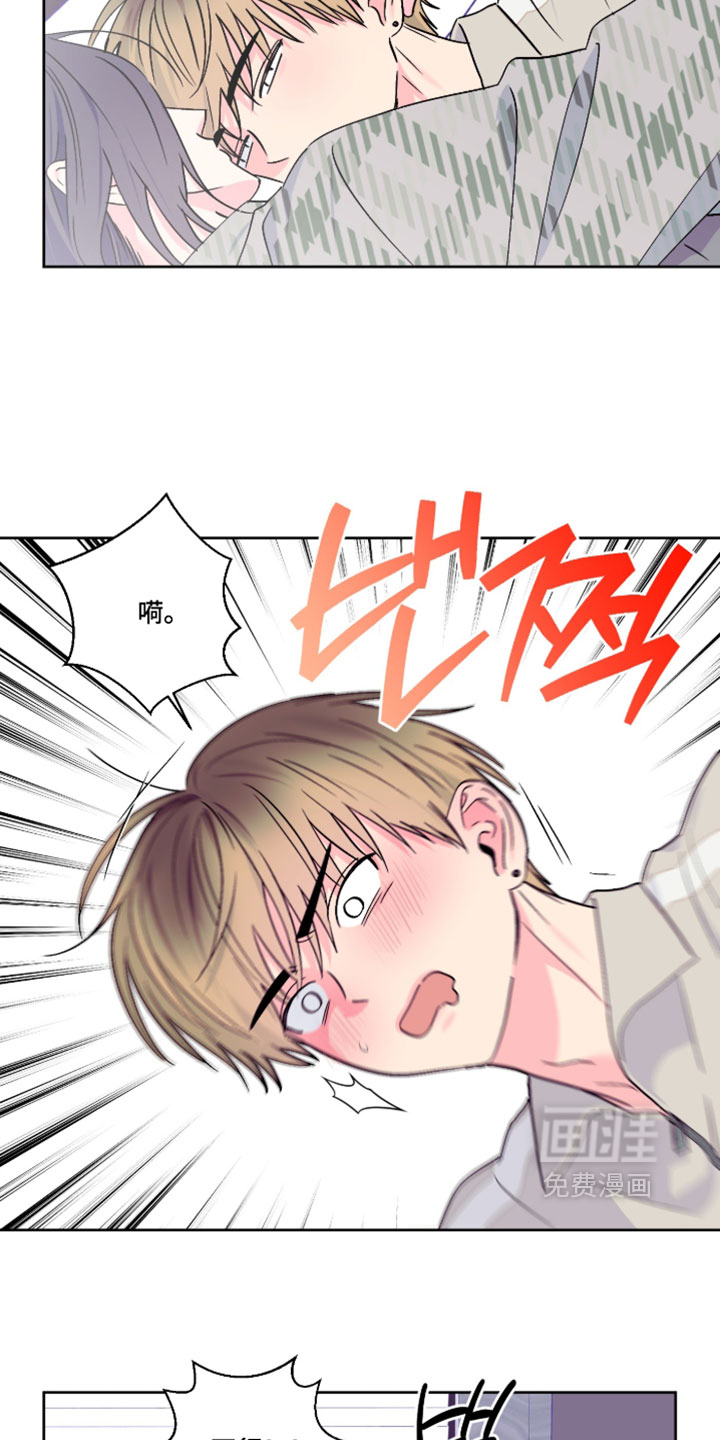 第113话4
