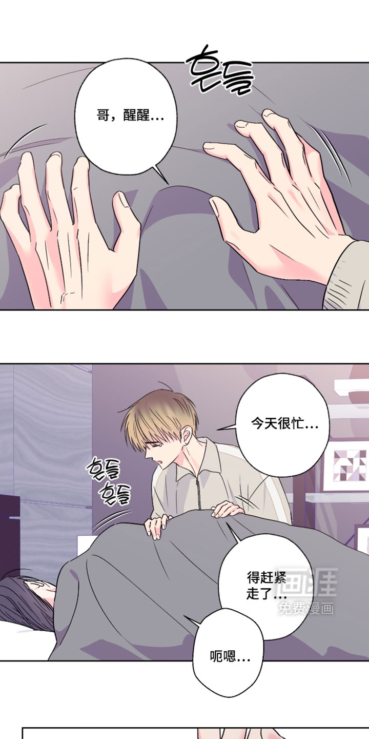 第113话0