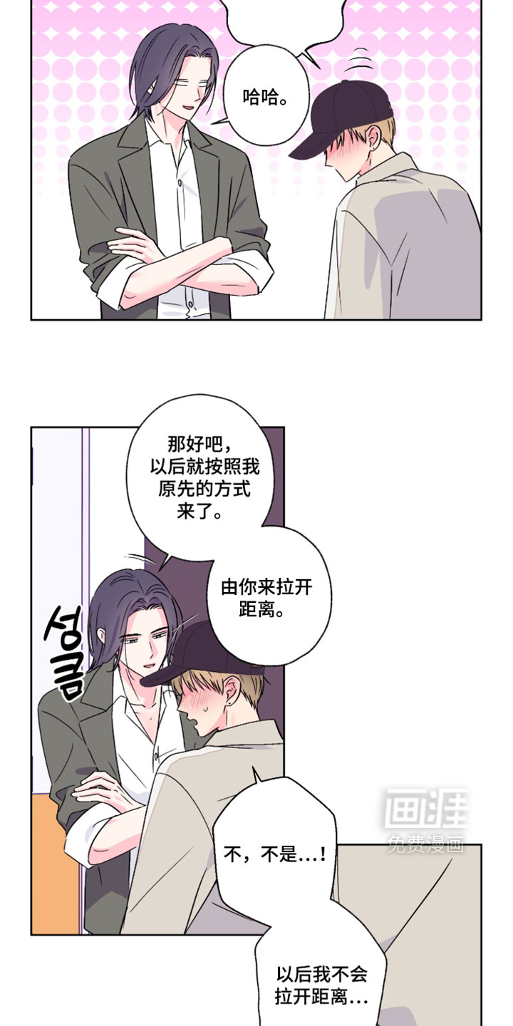 第113话15
