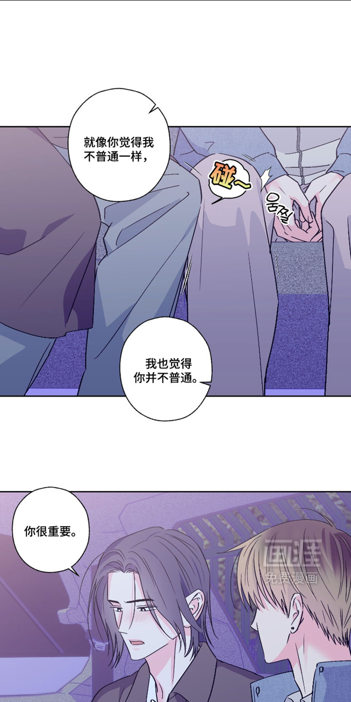 第118话3