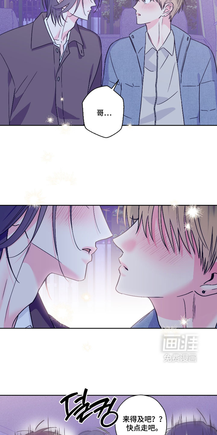 第118话5