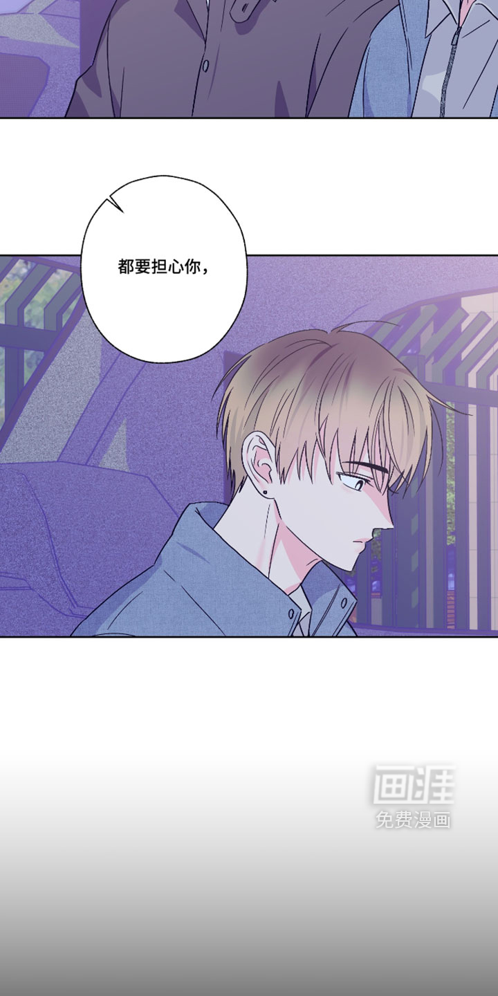 第118话10