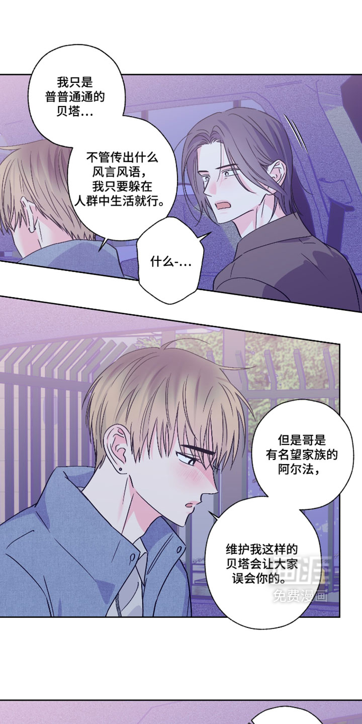 第118话0