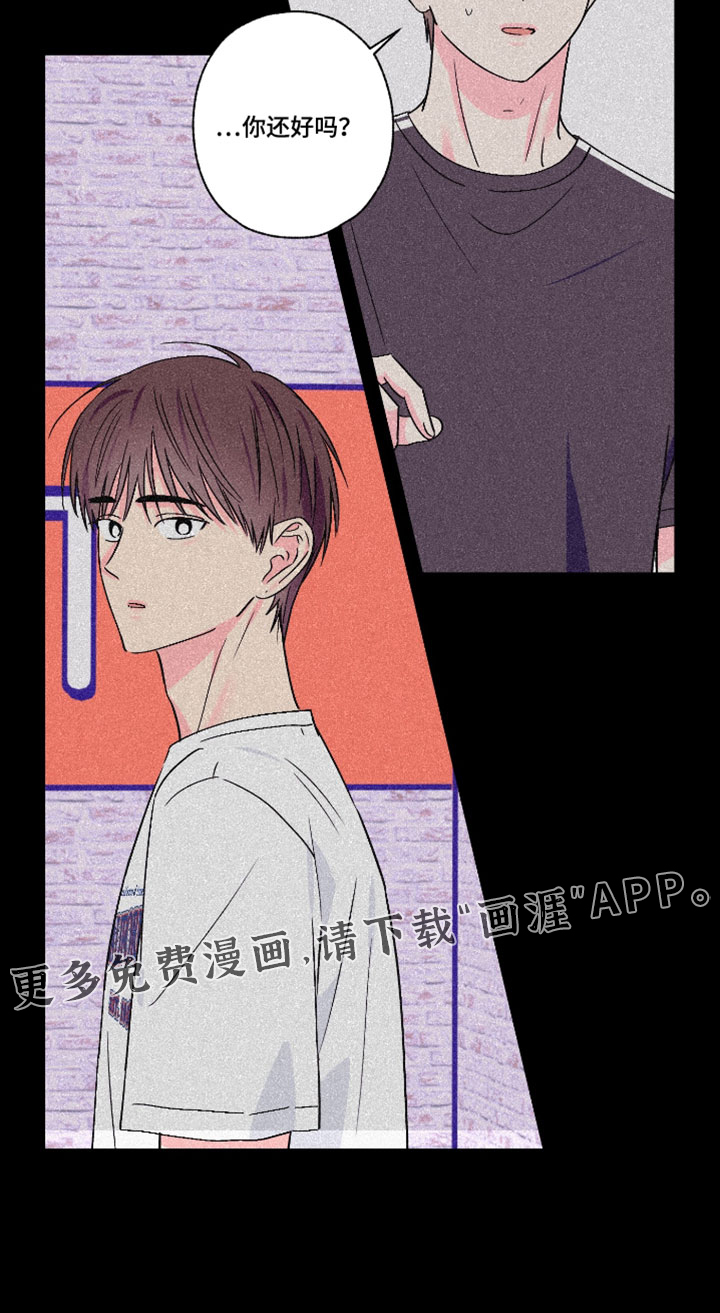 第118话16