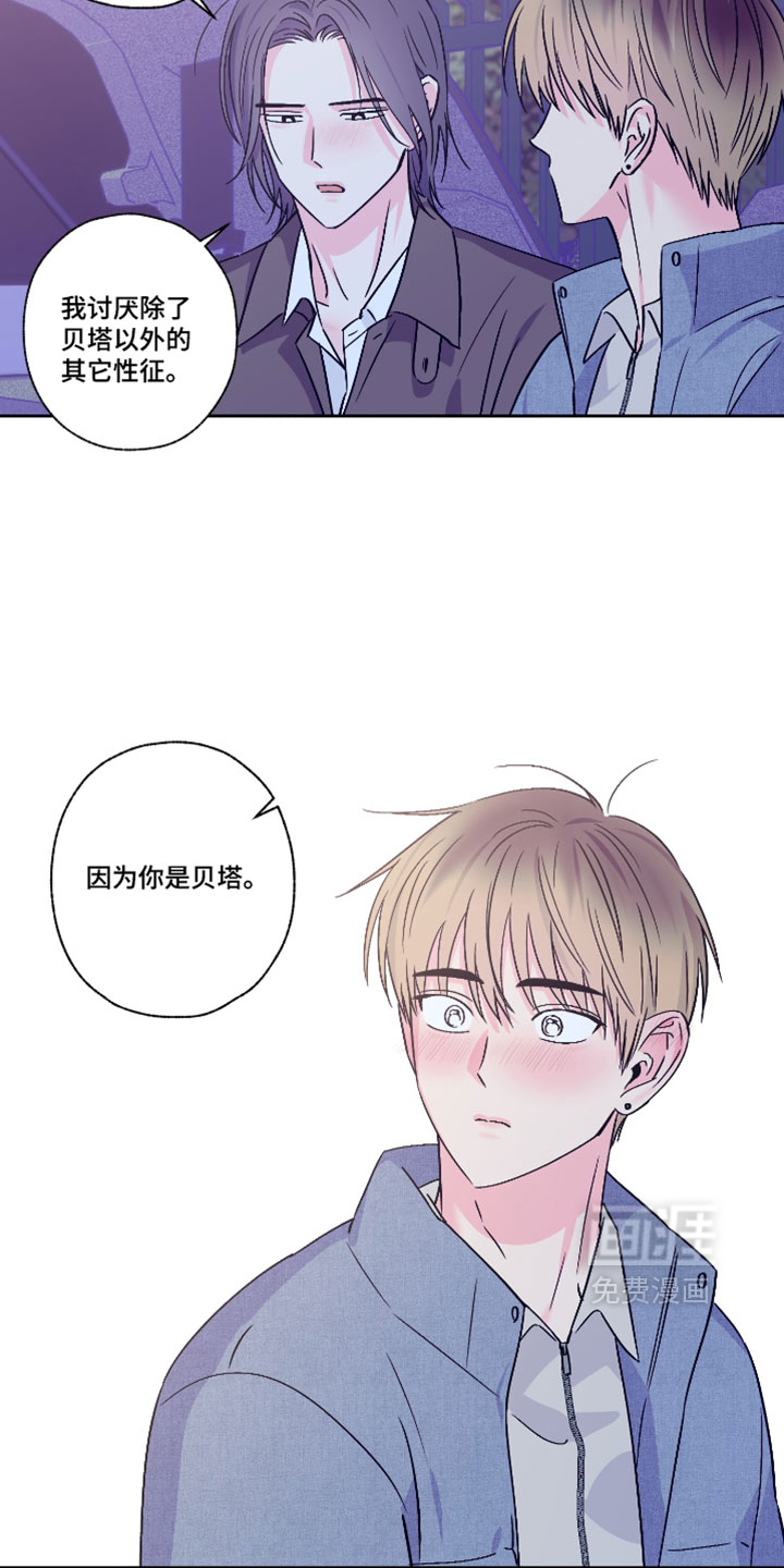 第118话2