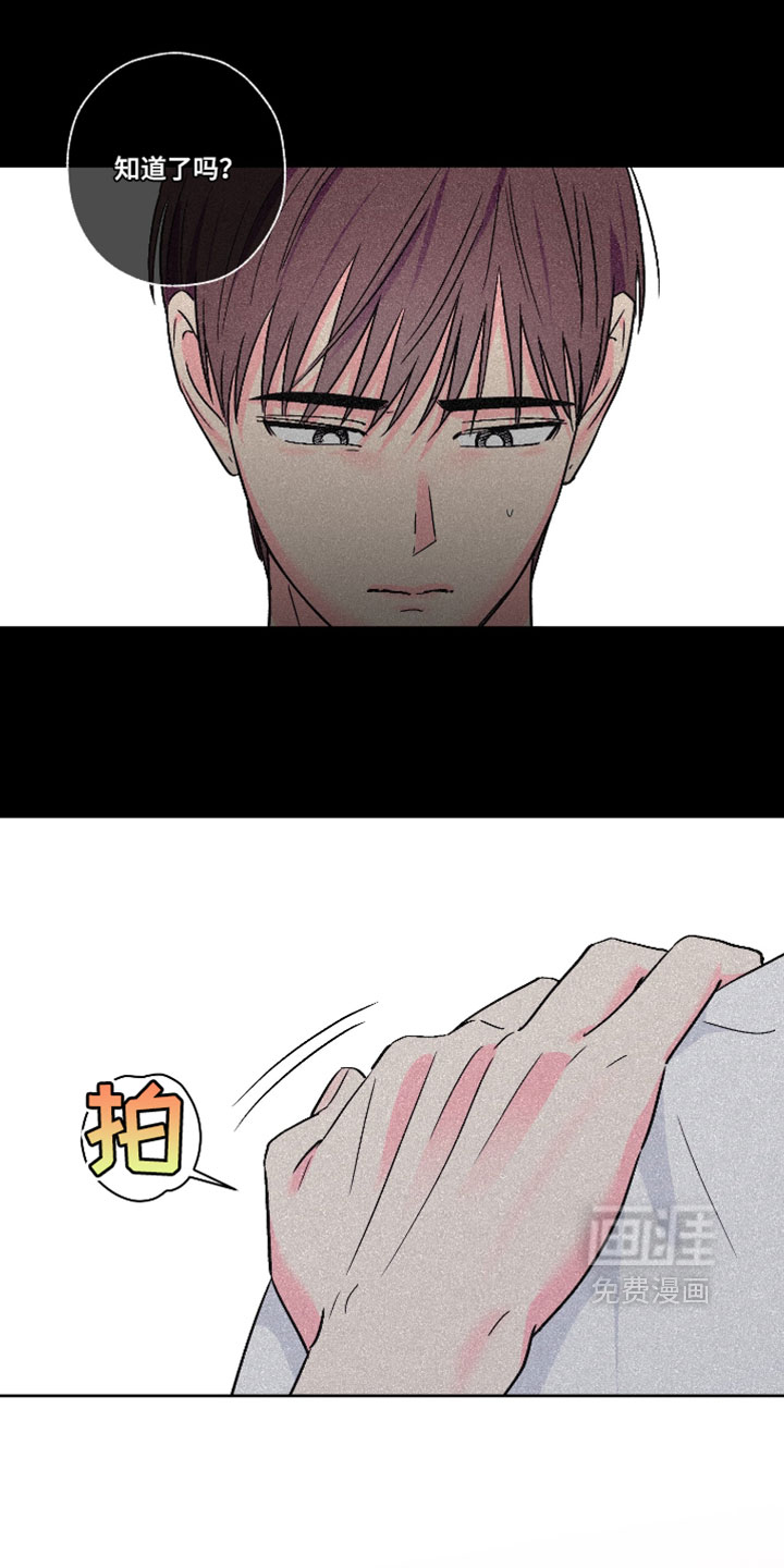第118话14