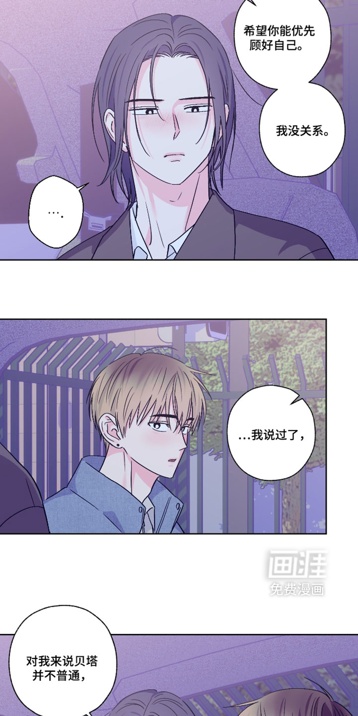 第118话1