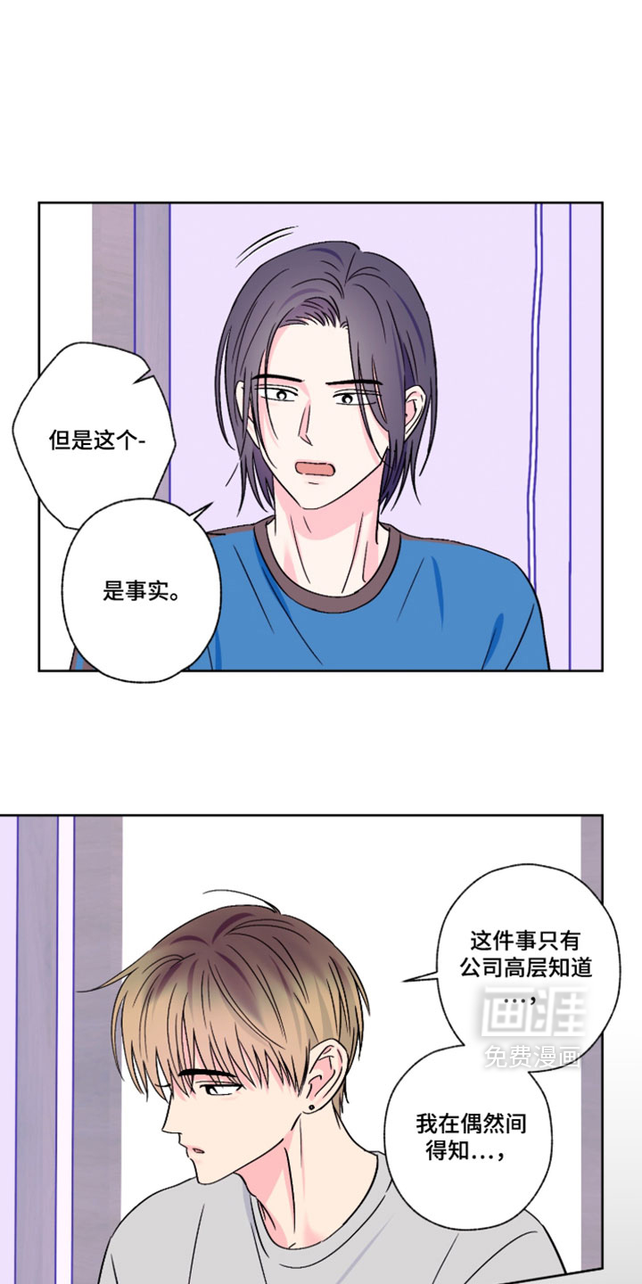 第122话0