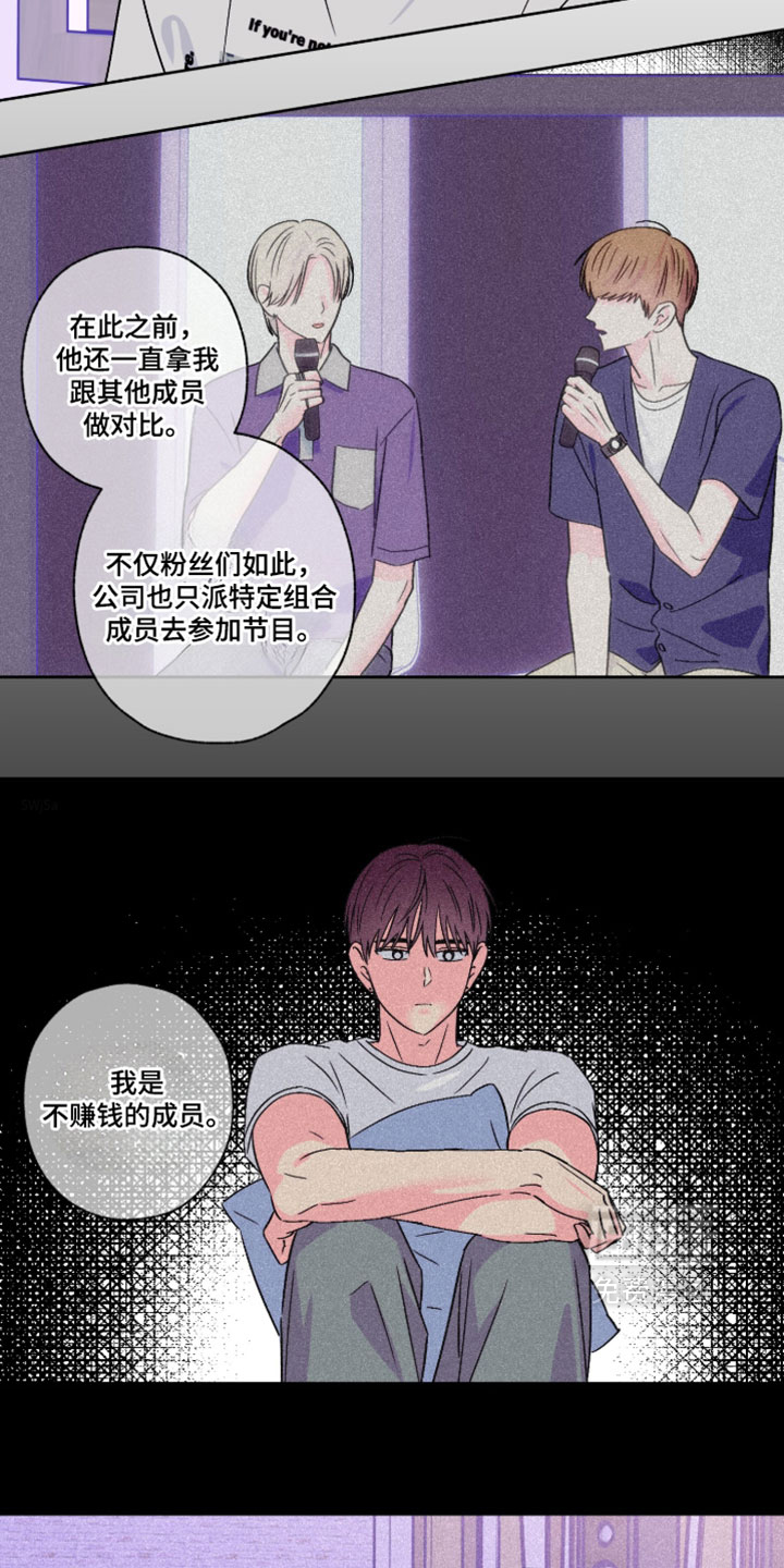 第122话1