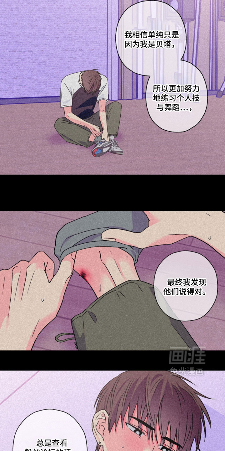 第122话2