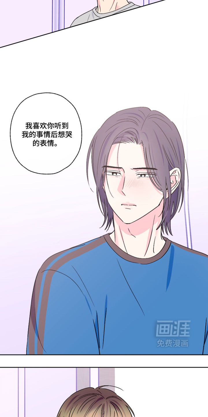第122话9