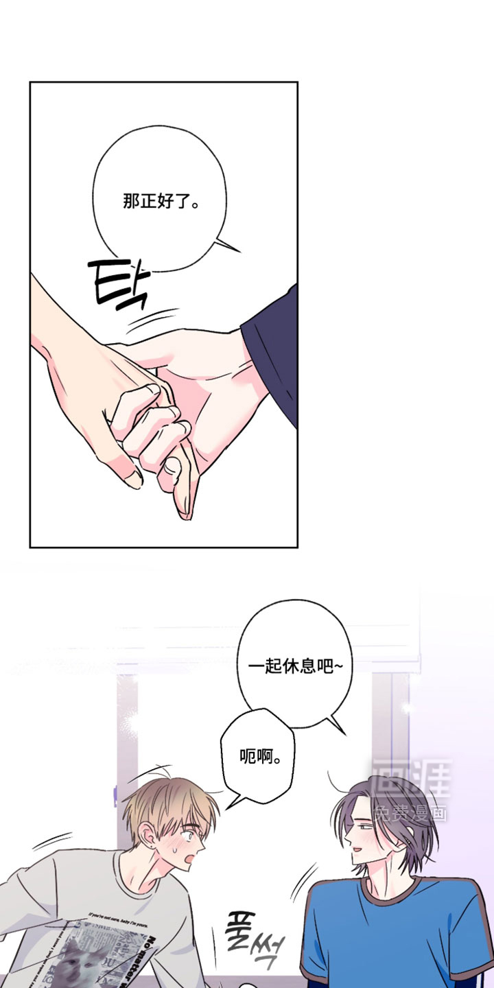 第121话4