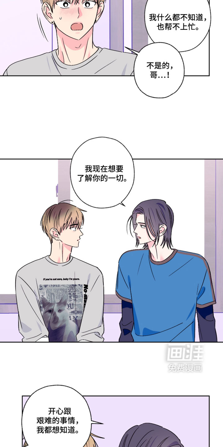 第121话12