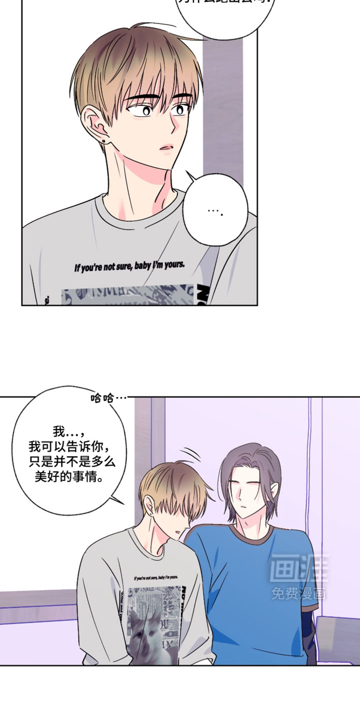 第121话10