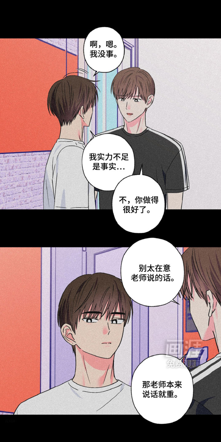 第119话0