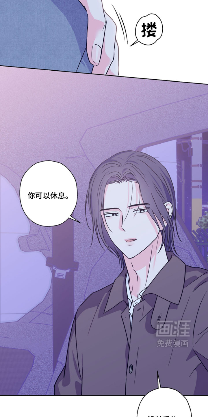 第119话4