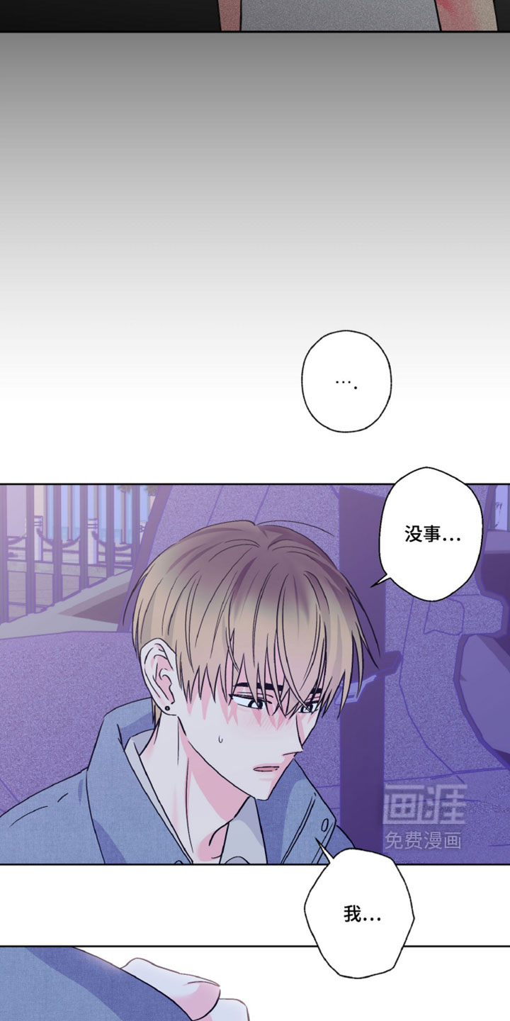 第119话3