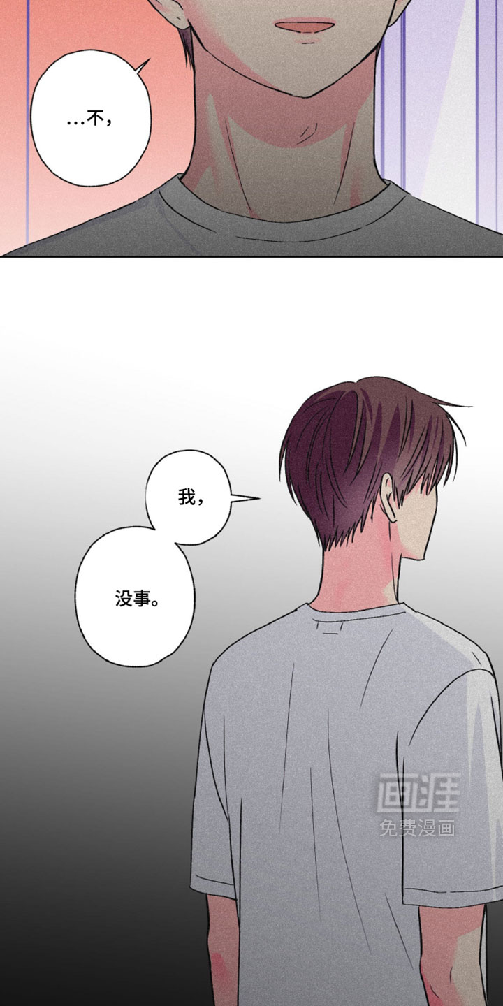 第119话2